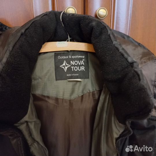 Зимний рыболовный костюм