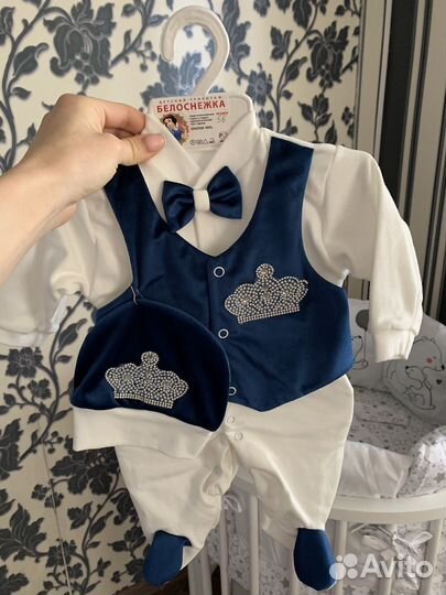 Конверт на выписку для мальчика осень