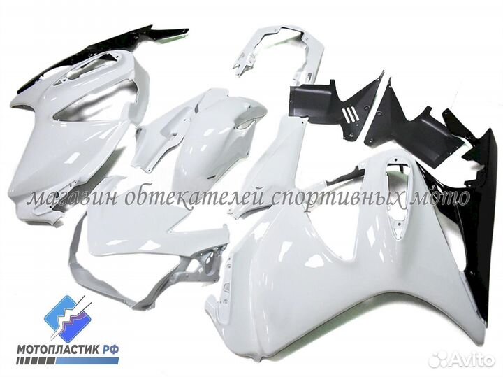 Honda Pan-European 1300, ST1300 2002-2016 пластик