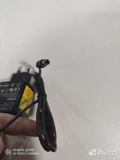 Зарядочное на роутер