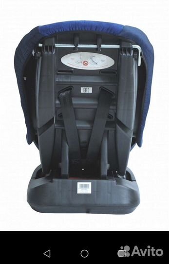 Детское автокресло actrum LB-303C (синий велюр)