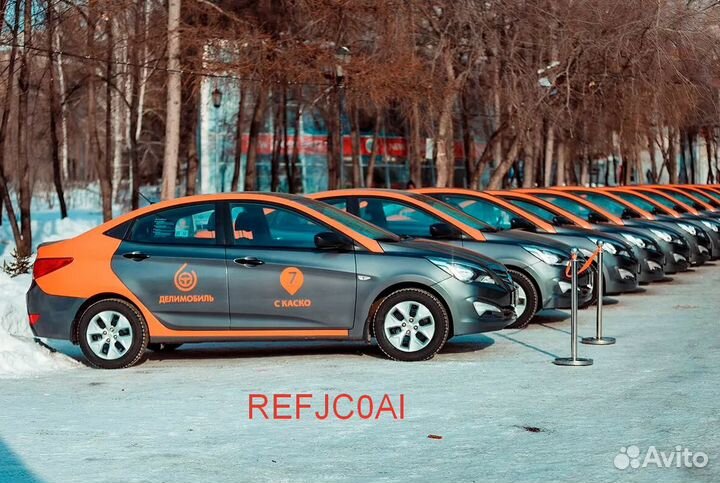 Промокод делимобиль