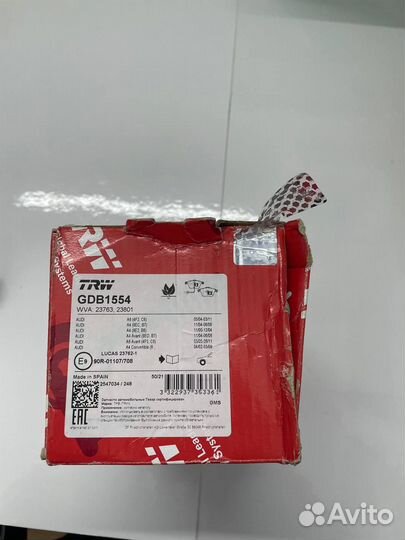 Тормозные колодки дисковые audi A4 A6 A8 04- перед