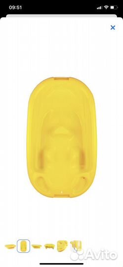 Детская ванночка для купания