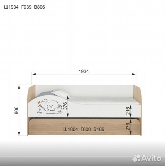 Комплект детской мебели