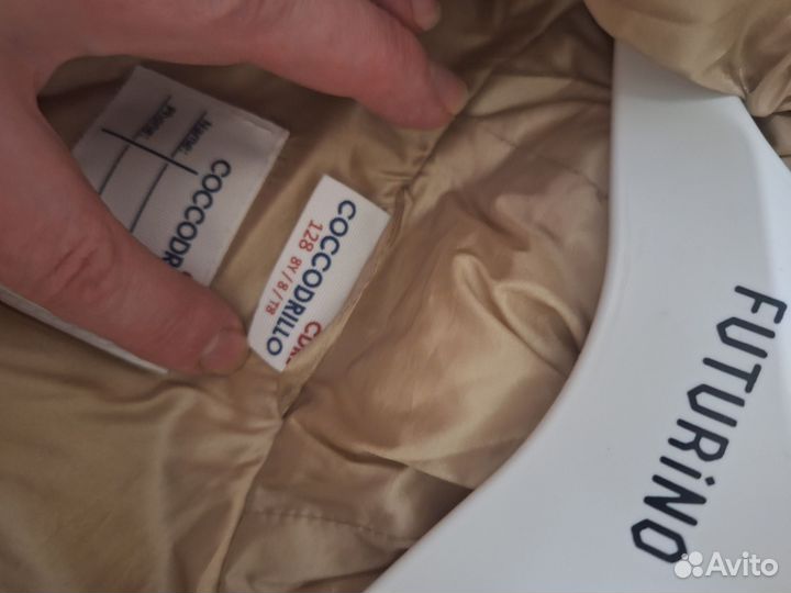 Пальто зимнее