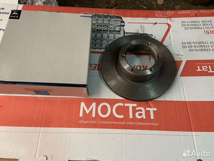 Диск тормозной Газель бизнес Заводской