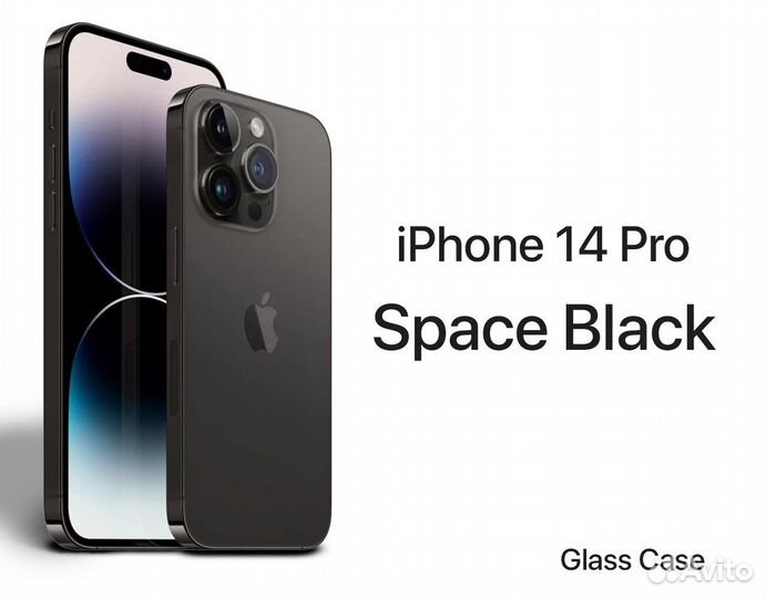 iPhone 14 Pro, 1 ТБ