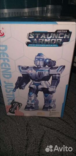 Игрушка робот на пульте