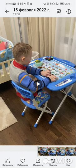 Стол и стульчик Ника