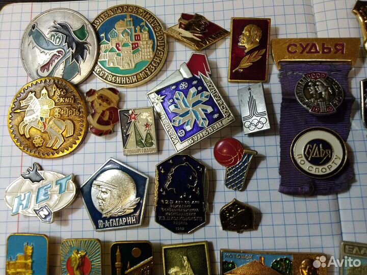 Значки и Лента Судьи 1963г