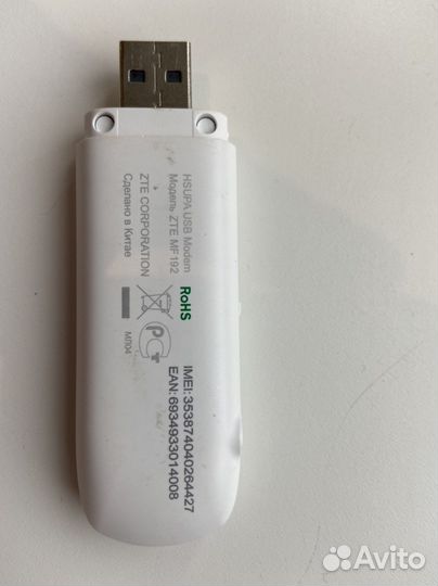 ZTE MF 192 3g модем
