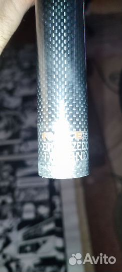 Подседельный штырь карбон 31.6