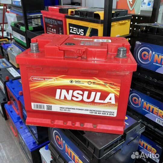 Аккумулятор 60Ah 520A