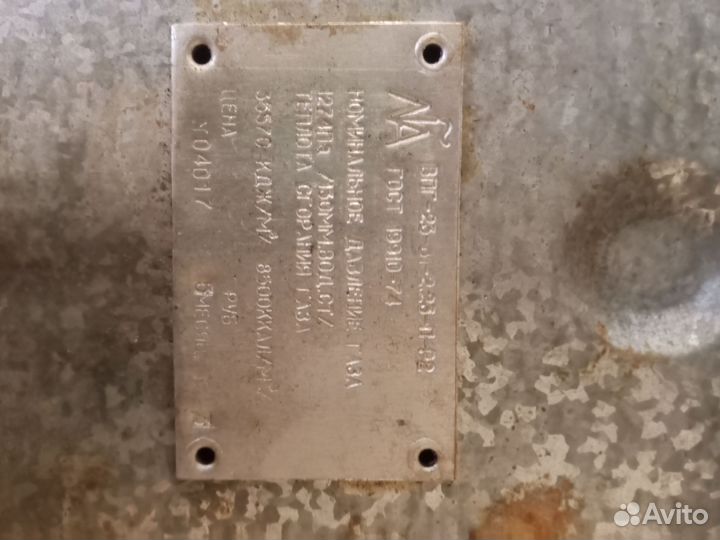 Газовая колонка впг 23