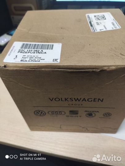 VAG Заслонка дроссельная электрическая оригинал