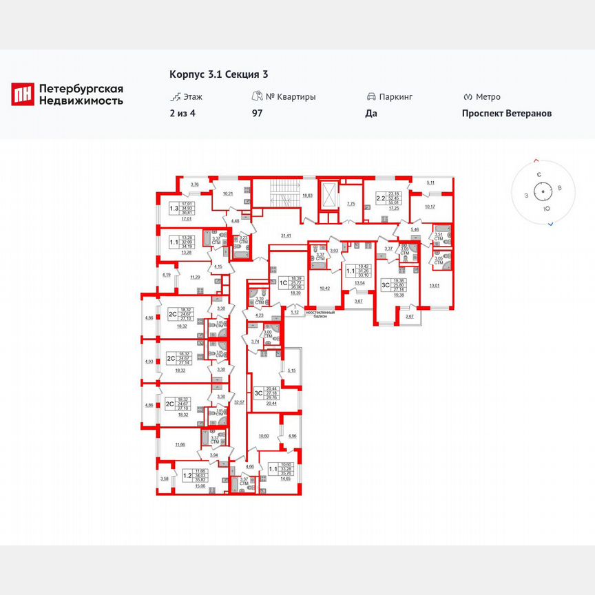 Квартира-студия, 27,2 м², 2/4 эт.