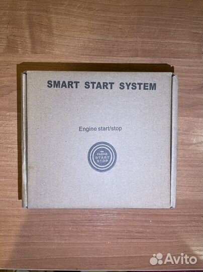 Кнопка старт-стоп