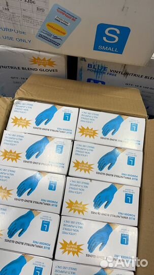 Перчатки нитриловые