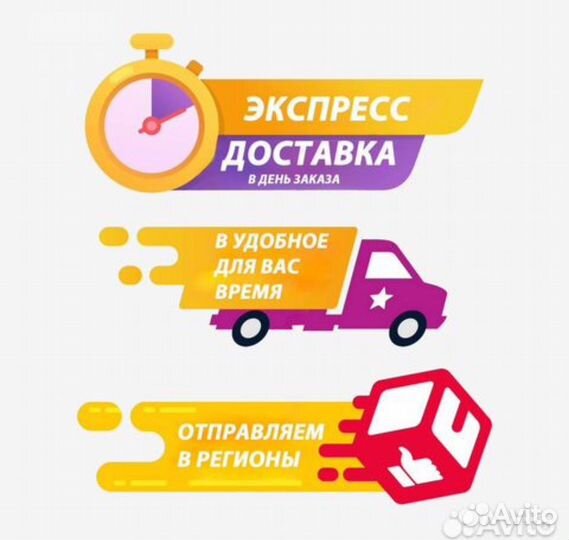 Samsung Galaxy S24, 8/512 ГБ