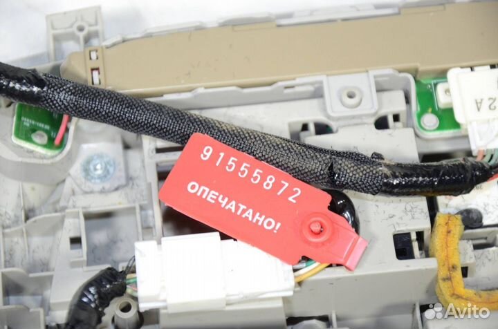 Плафон освещения салона Nissan X-Trail T32 2.5