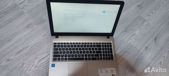 Ноутбук Asus X540S