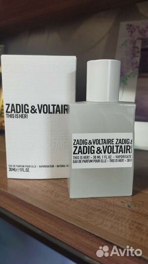 Парфюмерная вода