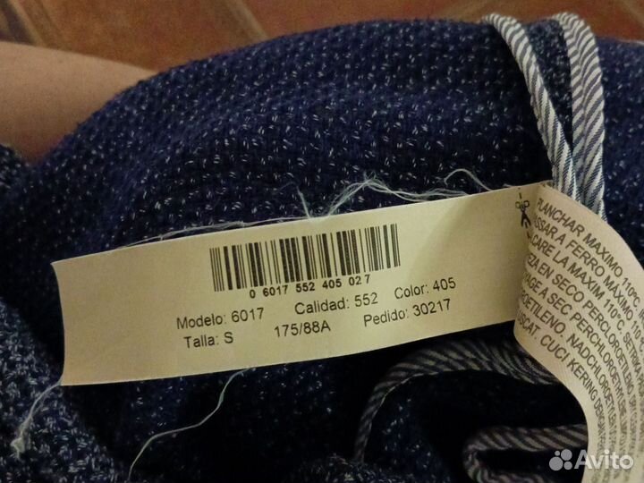 Massimo dutti пиджак мужской. Вязаный