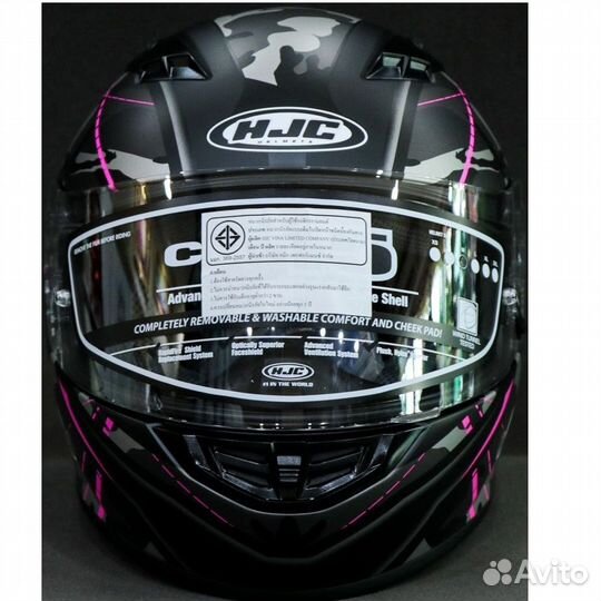 Мотошлем HJC CS15 songtan MC8SF