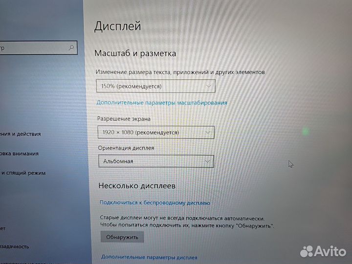 HP ZBook 14u G5 i7-8650U 4.2Ghz/16Gb/256SSD Сенсор