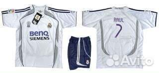 Футбольная форма Реал Мадрид