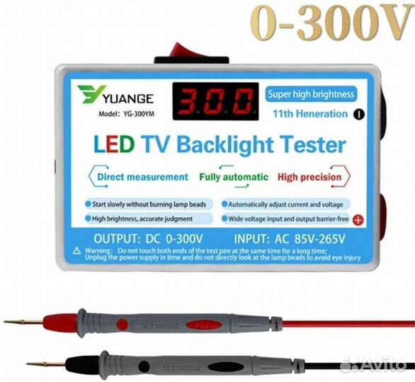 Тестер светодиодов