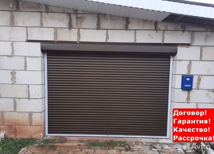 Ворота рулонные подъемные Грахово