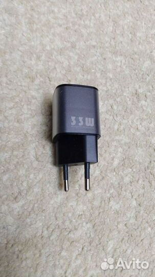 Зарядное устройство QC5.0 током 4,5А (33W)