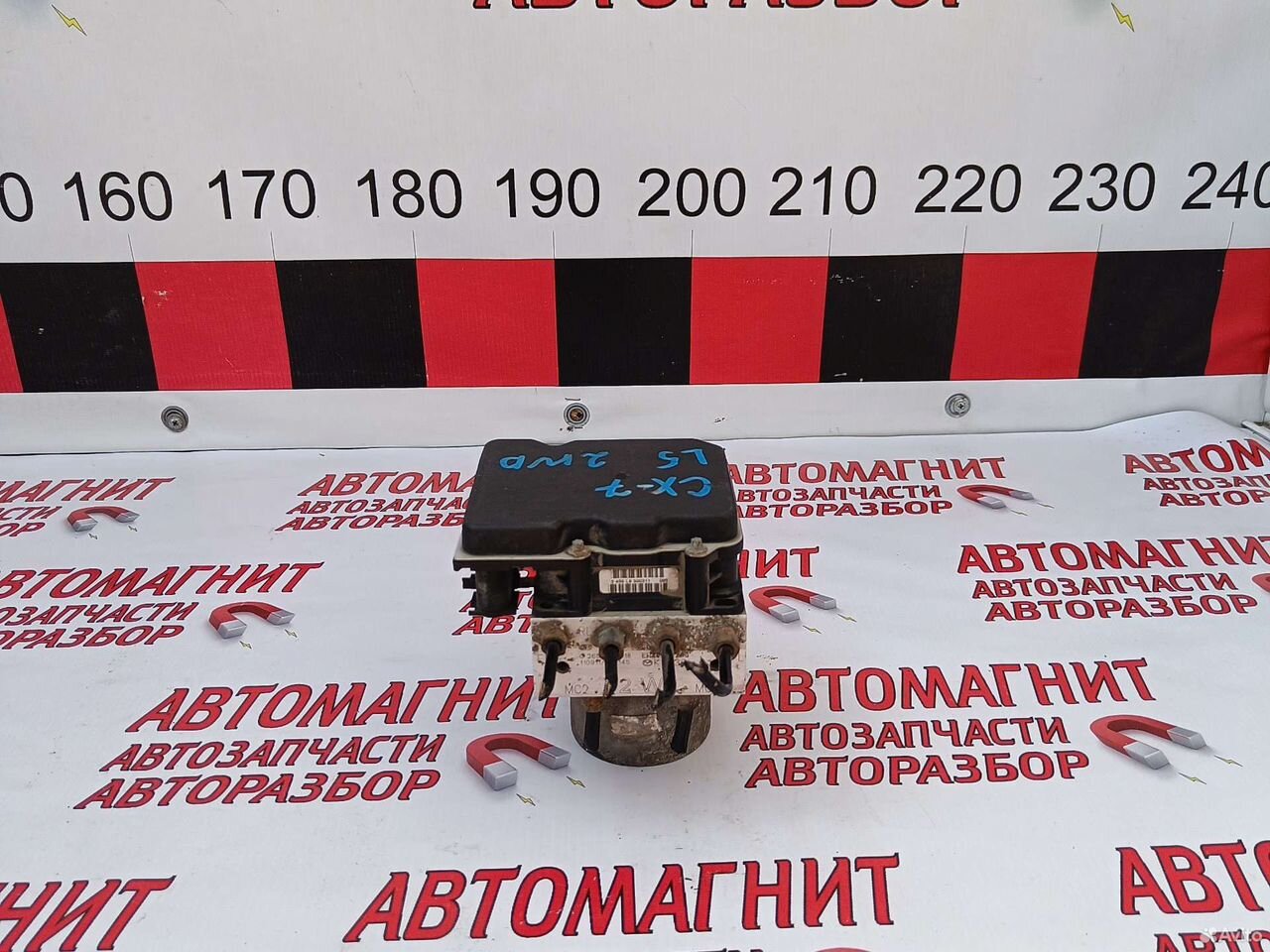 Блок абс Мазда CX 7 2wd