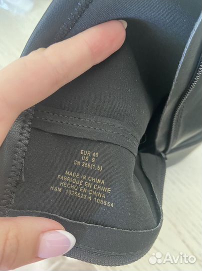 Ботильоны HM