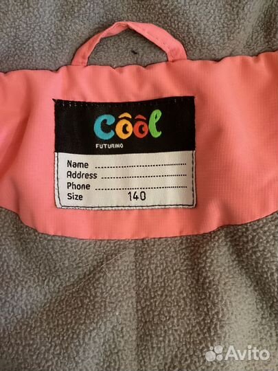 Куртка для девочки 140