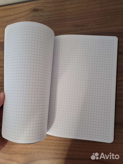 Ежедневник Группа газ