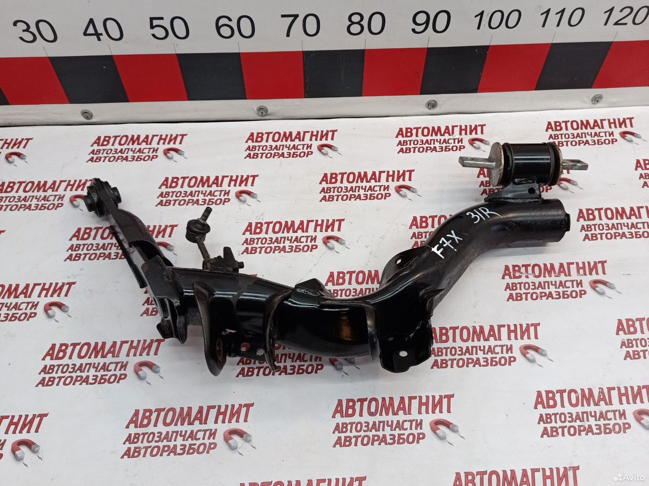 Рычаг задний правый Haval F7X