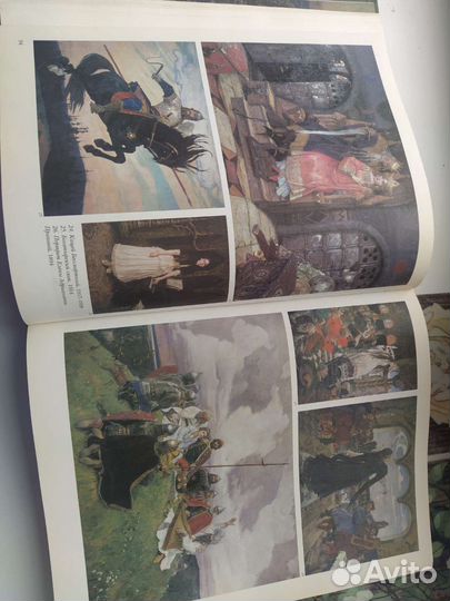 Книга мастера русской живописи