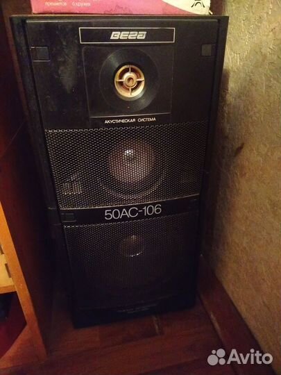 Акустические колонки