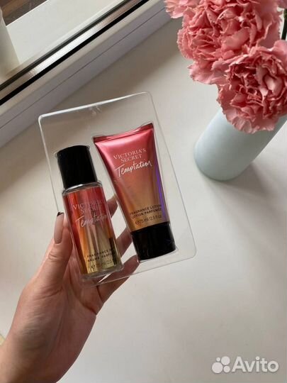 Подарочный набор для девушки