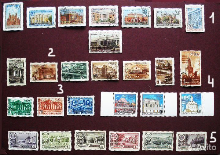 Марки СССР и России - Архитектура