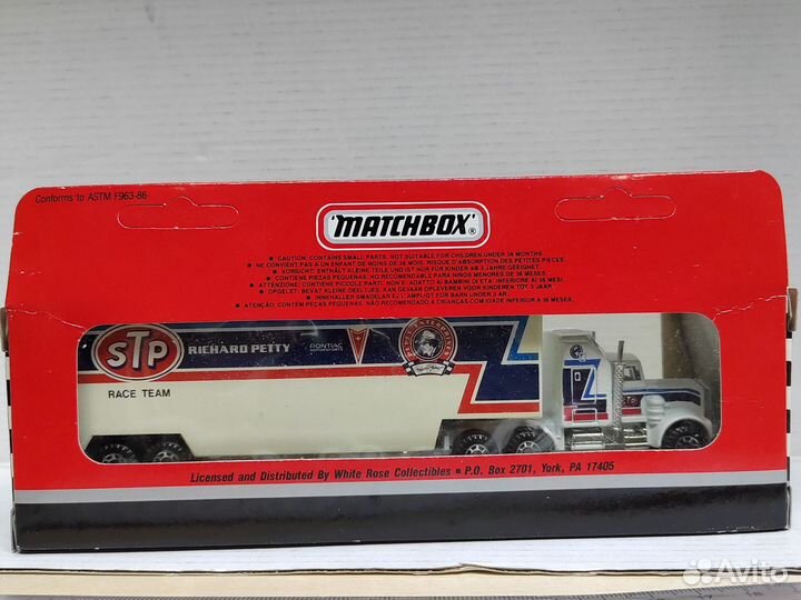 Matchbox Super Star Transporters STP Race Team