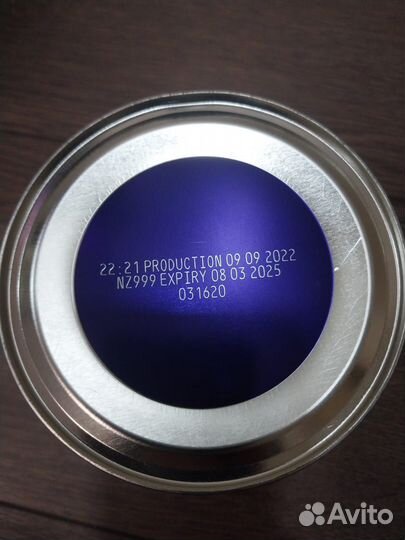 Смесь нэнни классика