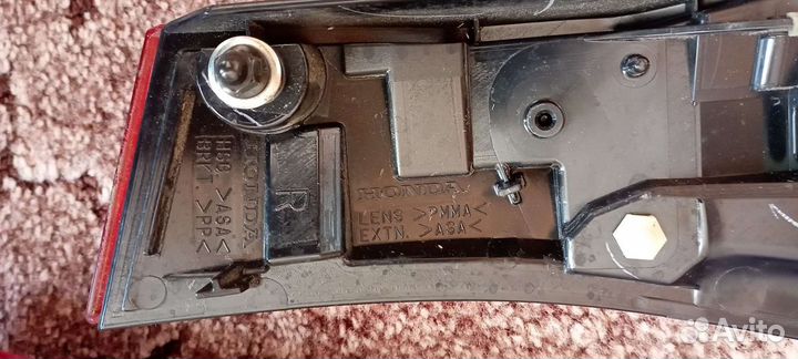 Декоративная стоп-вставка для Honda Fit 2017