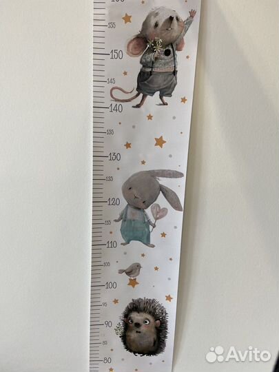 Ростомер детский