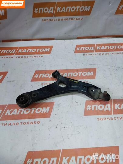 Рычаг передний правый нижний Hyundai ix35 2012