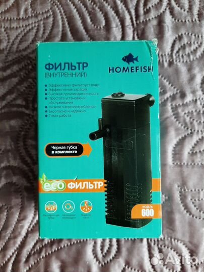 Фильтр для аквариума homefish до 60 л