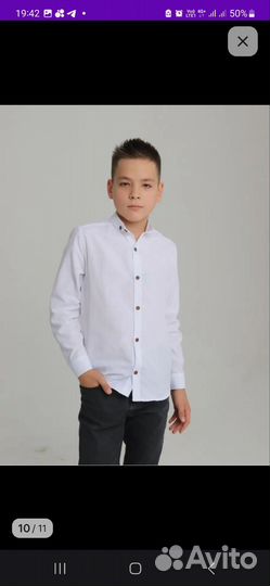 Рубашка школьная для мальчика 122размер